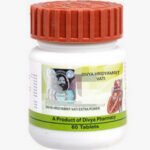 Patanjali Divya Hridyamrit Vati Extra Power Tablets (40g)