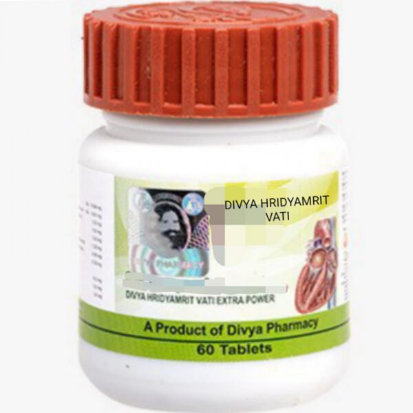 Patanjali Divya Hridyamrit Vati Extra Power Tablets (40g)