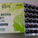 Patanjali Divya Medha Vati Tablet (120 tablets)
