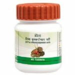 Patanjali Divya Vrikkdoshhar Vati Tablets (20g)
