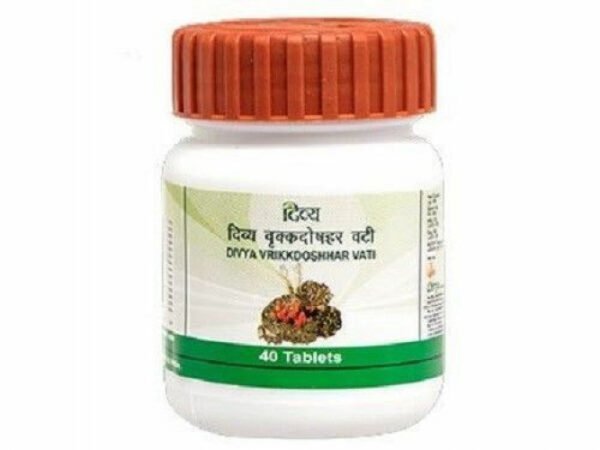Patanjali Divya Vrikkdoshhar Vati Tablets (20g)
