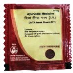 Patanjali Divya Heerak Hirak Bhasma 300Mg Each Pack