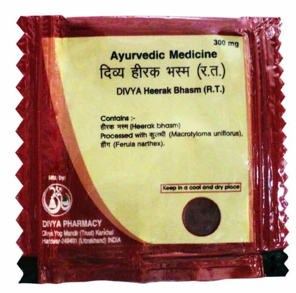 Patanjali Divya Heerak Hirak Bhasma 300Mg Each Pack