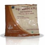 Patanjali Arjun Arjuna Kwath Tablets (100g)