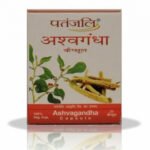 Patanjali Ashvagandha Capsule Tablets (20 capsules)