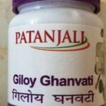 Patanjali Divya Giloy Ghanvati Giloy Ghan Vati Tablets (40g)