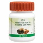 Patanjali Divya Khadiradi Vati Swami Ramdev Tablets (20g)