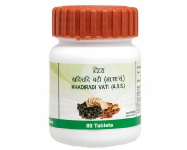 Patanjali Divya Khadiradi Vati Swami Ramdev Tablets (20g)