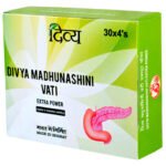 Patanjali Divya Madhunashini Vati Tablets (120 tablets)