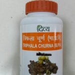 Patanjali Divya Triphala Churna Tablets (100g)