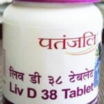 Patanjali Liv Amrit Tablet Liv D 38 Best Care Supplement (60 tablets)