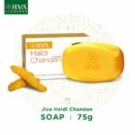 Jiva Haldi Chandan Soap Each (75g)