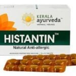 Kerala Ayurveda Histantin Tablets (100 tablets)