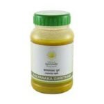 Kerala Ayurveda Kalyanaka Ghritham Tablets (150ml)