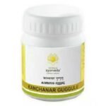 Kerala Ayurveda Kanchanar Guggulu Tablet (60 tablets)