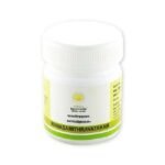 Kerala Ayurveda Manasamithravatakam Gulika Tablets (25 tablets)