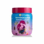 Kerala Ayurveda Mathrukalpam Tablets (500g)