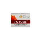 Kerala Ayurveda Rg Forte Tablet (100 tablets)