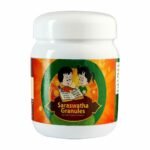 Kerala Ayurveda Saraswatha Granules Tablets (300g)
