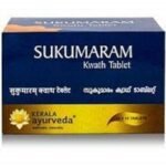 Kerala Ayurveda Sukumaram Kashayam Tablet (100 tablets)