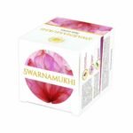 Kerala Ayurveda Swarnamukhi Cream (20g)