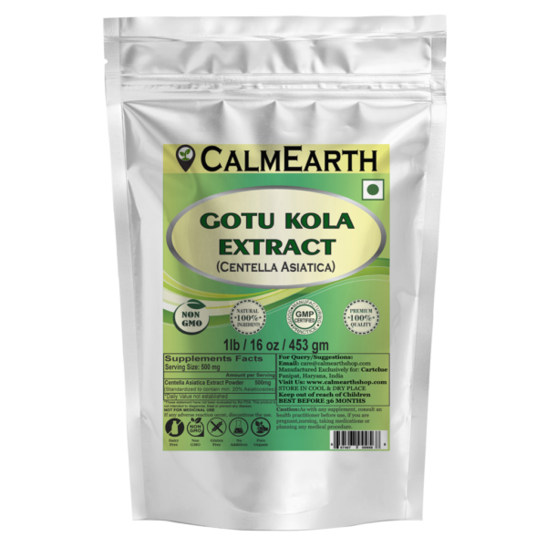 CalmEarth Centella Asiatica Gotu Kola Extract Powder – 20% (Memory & Brain Focus)