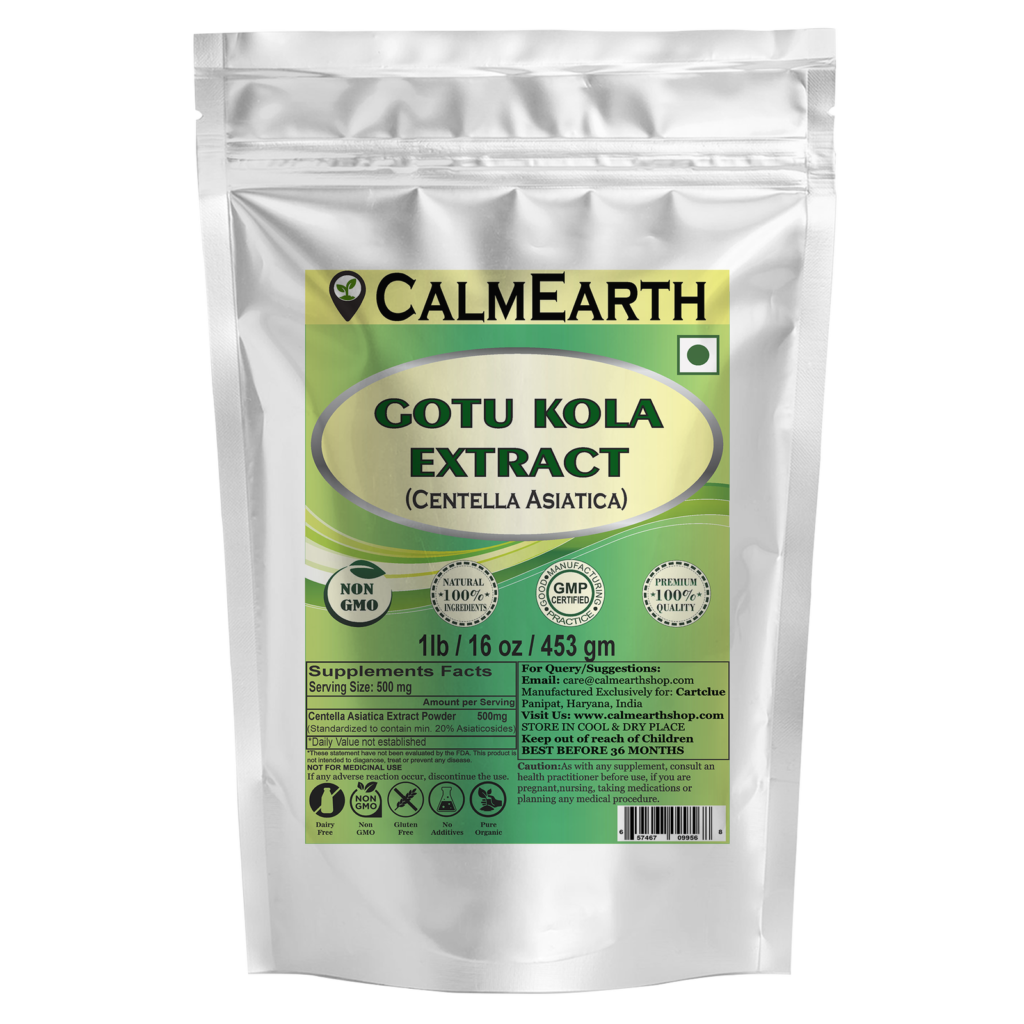 gotu-kola-extract-powder-1lb.png CalmEarth Centella Asiatica Gotu Kola Extract Powder – 20% (Memory & Brain Focus) - Image 1