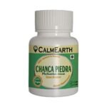 CalmEarth Organic Chanca Piedra Capsules (Whole Plant Powder)