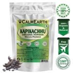 CalmEarth Kapikachhu Seed Powder (Mucuna pruriens / Velvet Bean) - Image 2